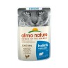 Almo Nature Daily Φακελακι Sterilised Κοτοπουλο 70Gr