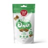 Taf Pets Λιχουδιες Γατας Με Ψαρι Και Μοσχαρι 60G