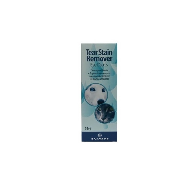 Tafarm Tear Stain Remover Σταγονες Καθαρισμου Ματιων 75Ml