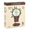 Pqp Olive Λιχουδιες Με Αρνι & Ελαιολαδο 125G