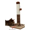 Pet Camelot Ονυχοδρομιο Με Μπαλακι 29.5Χ29.5Χ56Cm