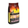 Ambrosia Puppy Growth Κοτοπουλο & Λευκα Ψαρια 2Kg