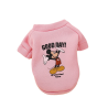Φουτερ Σκυλου Ροζ Micky 30Cm