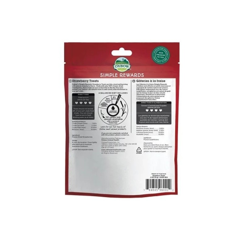 Oxbow Λιχουδια Για Τρωκτικα Simple Rewards Με Φραουλα 15Gr