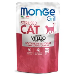 Monge Grill Φακελακι Γατας Sterilized Μοσχαρι Σε Κομματακια 85G