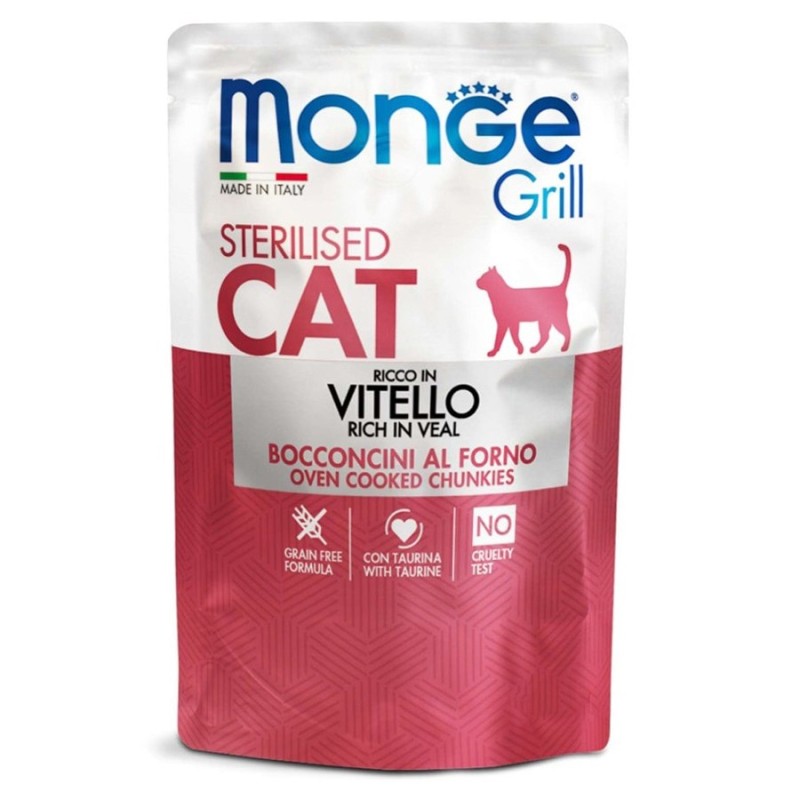Monge Grill Φακελακι Γατας Sterilized Μοσχαρι Σε Κομματακια 85G