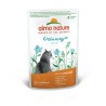 Almo Nature Daily Φακελακι Urinary Help Κοτοπουλο 70Gr
