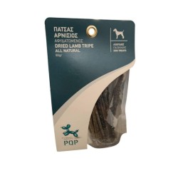 Pqp Πατσάς Αρνίσιος Αφυδατωμένος 80gr 545-008