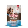 Miglior Gatto Sterilized Κομματακια Σε Ζελε Με Ψαρι & Γαριδες 85G