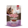Miglior Gatto Sterilized Κομματακια Σε Σαλτσα Με Αρνι & Λαχανικα 85G