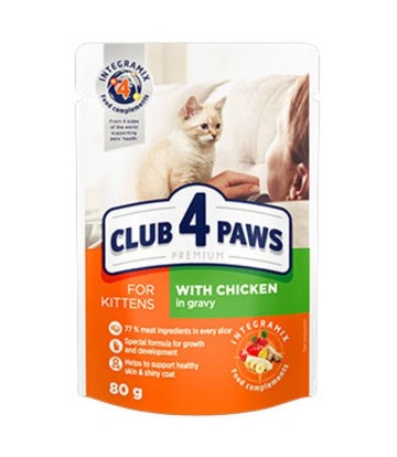 Club4Paws Φακελακι Για...