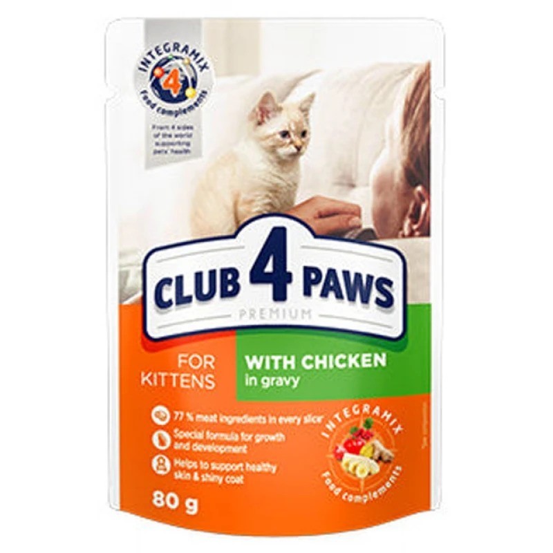 Club4Paws Φακελακι Για Γατακια Κοτοπουλο Σε Σαλτσα 80G