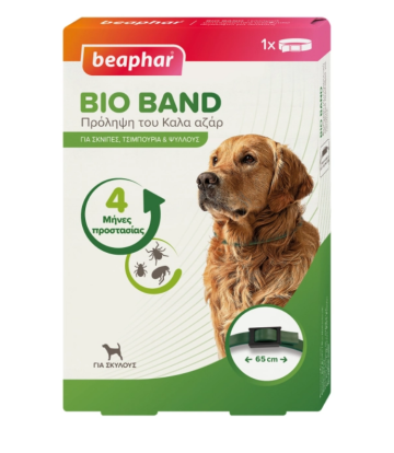 Beaphar Bio Band Κολαρο...