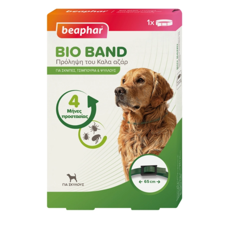 Beaphar Bio Band Κολαρο Σκυλου 65Cm