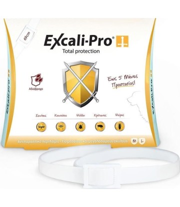 Excali-Pro Κολαρο Σκυλου...