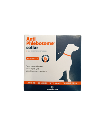 Tafarm Antiphlebotome...