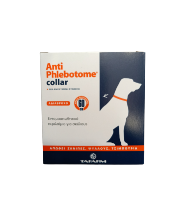 Tafarm Antiphlebotome...