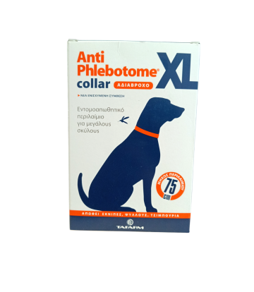 Tafarm Antiphlebotome...