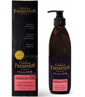Celebrate freshness Λάδι...