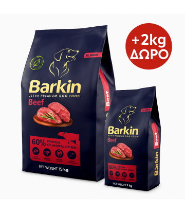 Barkin ξηρά τροφή σκύλου adult βοδινό 15kg + 2kg δωρο