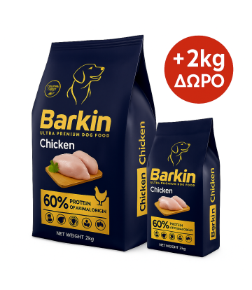 Barkin ξηρά τροφή σκύλου adult κοτόπουλο 15kg+2Kg ΔΩΡΟ