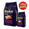 Barkin Junior Γαλοπούλα 15Kg +2kg ΔΩΡΟ