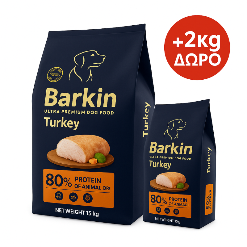 Barkin Adult Γαλοπούλα 15Kg +2Kg ΔΩΡΟ