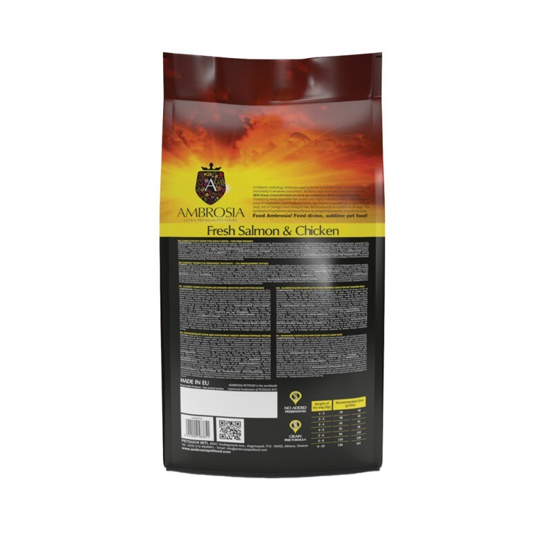 Ambrosia Adult Mini Κοτοπουλο & Σολωμος 2Kg