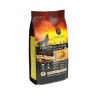Ambrosia Adult Mini Κουνελι & Σολωμος 1.5Kg
