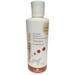 καταπραΰνει το δέρμα – Το Dermavet Keto φροντίζει το τρίχωμα με ιατρική ακρίβεια.