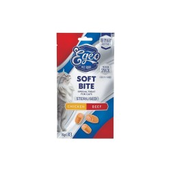 Egeo Λιχουδιες Γατας soft bites urinary support chicken beef 10g x 3 eg531