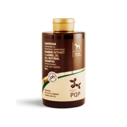 Pqp Σαμπουάν Bamboo για ενδυνάμωση τριχώματος και περιορισμό τριχόπτωσης σε σκύλους και γάτες.
