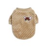 Fleece Σκυλου Μπεζ 25Cm