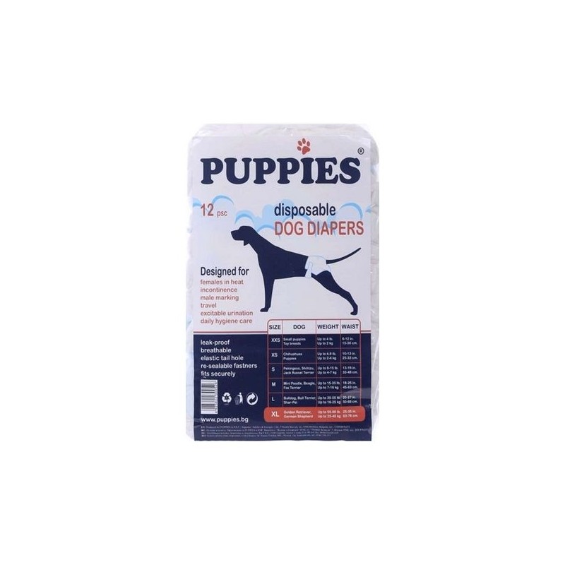 Puppies Πανα Βρακακι Θηλυκου Medium 7-16Kg/45-63Cm 12Τμχ
