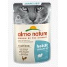 Almo Nature Daily Φακελακι Urinary Help Κοτοπουλο 70Gr
