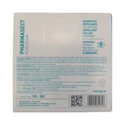 Pharmasect Plus Αντιπαρασιτικο Κολαρο Για Μεγαλοσωμους Σκυλους 68Cm