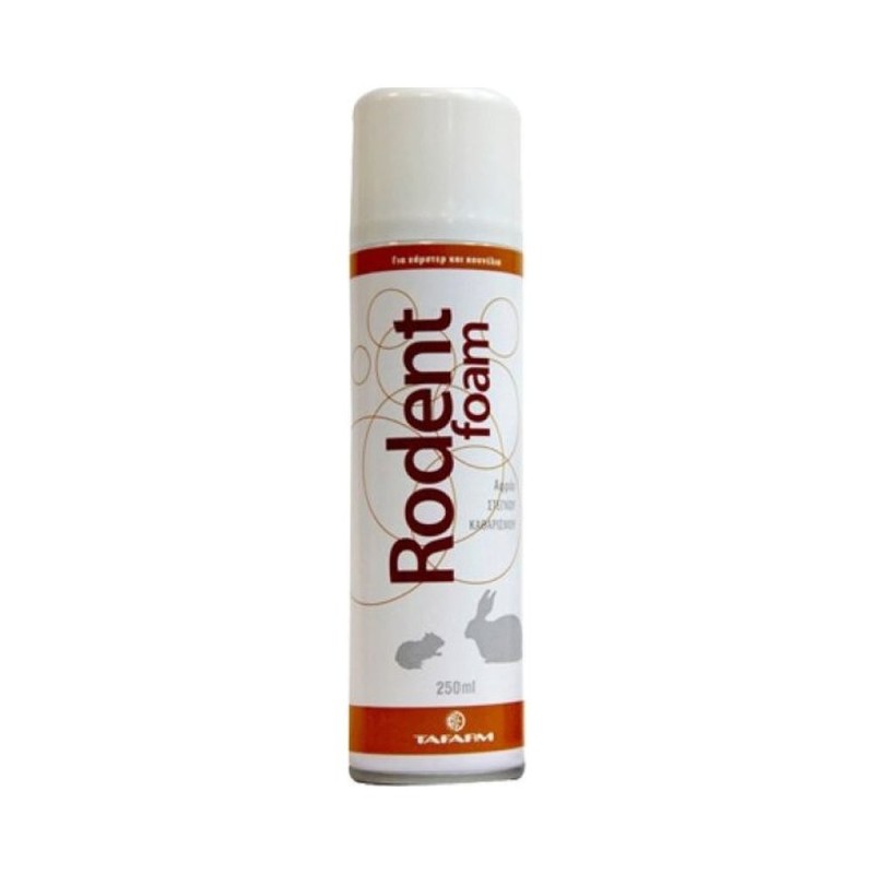 Rodent Foam Αφρος Στεγνου Καθαρισμου Για Τρωκτικα 250Ml