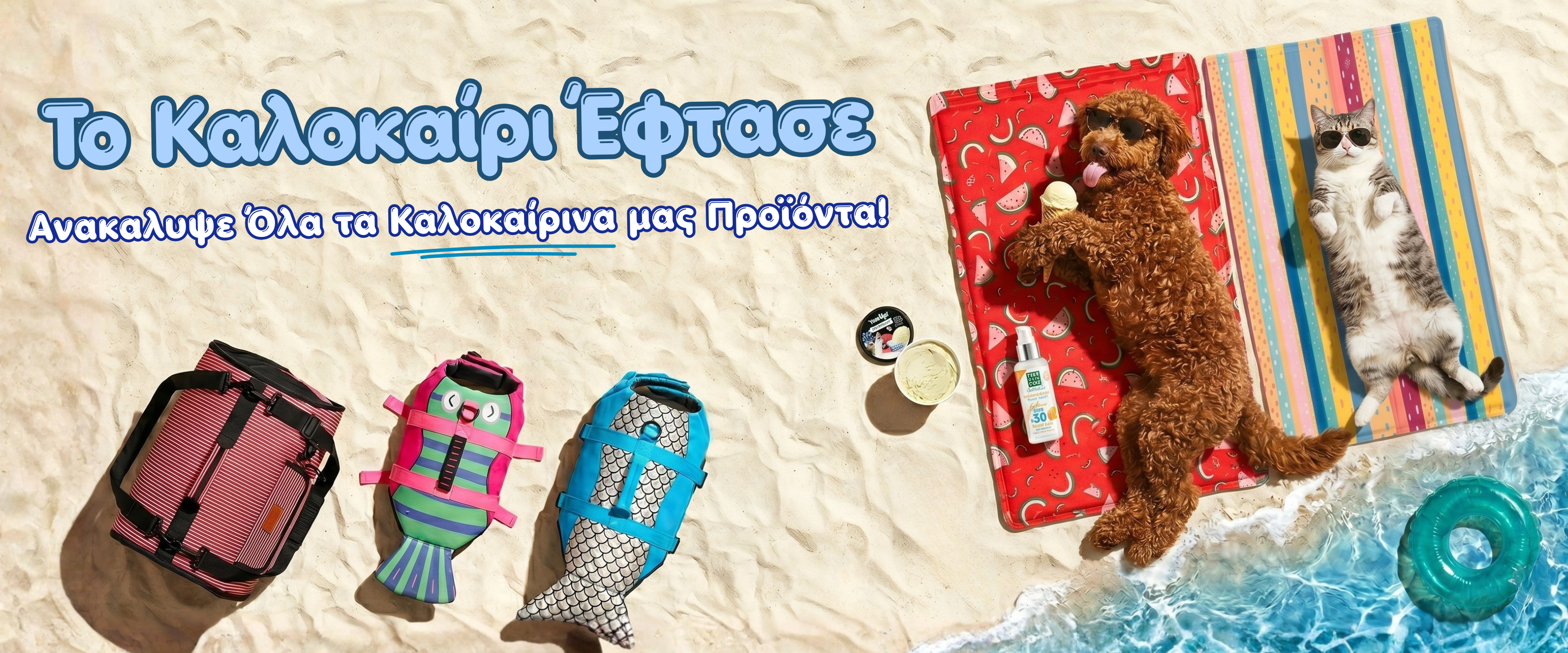 Slide background